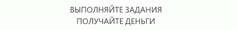 Много дорогого сёрфинга